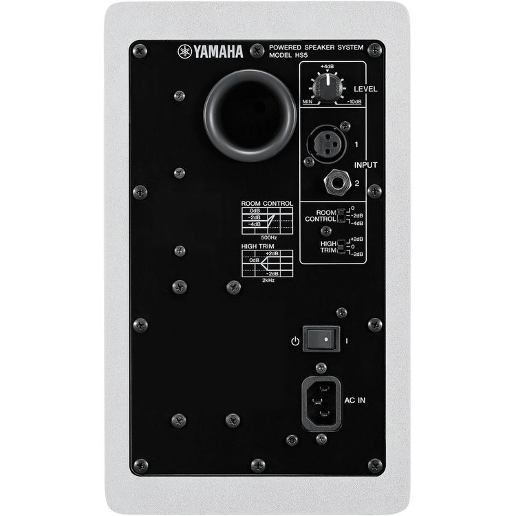 Yamaha HS5 - 70W Active Studio Monitor