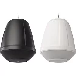 QSC AD-P.HALO-  Integrated SUB/SAT Pendant Loudspeaker System