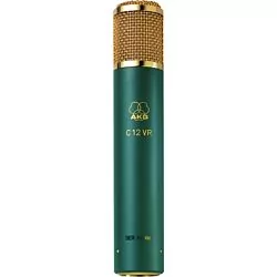 AKG C12 VR Vacuum Tube Mic