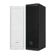 RCF NXL 14A- 2100W Dual 6" Column Array Powered Speaker