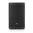 JBL EON715 - 15" Powered PA Speaker with Bluetooth