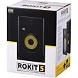 KRK ROKIT 5 G5 - Double Pack