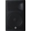 Yamaha DXR15mkII-  15" 1100W 2-Way Powered Loudspeaker
