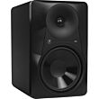 Mackie MR824 - 8" 85W Active Studio Monitor