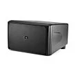 JBL Control SB2210 - Dual 10" Indoor/Outdoor Surface Mount Subwoofer