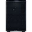 QSC CP8 - 8" 1000W Compact Powered Loudspeaker