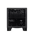Yamaha HS8S - 150W Active Studio Subwoofer