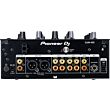 Pioneer DJM-450 - 2-Channel DJ Mixer