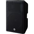Yamaha DXR15mkII-  15" 1100W 2-Way Powered Loudspeaker