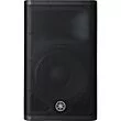 Yamaha DXR12mkII- 12" 1100W 2-Way Powered Loudspeaker