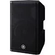Yamaha DXR12mkII- 12" 1100W 2-Way Powered Loudspeaker