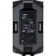 Yamaha DXR12mkII- 12" 1100W 2-Way Powered Loudspeaker