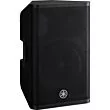 Yamaha DXR12mkII- 12" 1100W 2-Way Powered Loudspeaker
