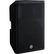 Yamaha DXR15mkII-  15" 1100W 2-Way Powered Loudspeaker