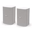 Bose Professional DesignMax DM5SE - 2-Way Surface Mount Speakers (Pair)