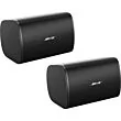 Bose Professional DesignMax DM5SE - 2-Way Surface Mount Speakers (Pair)