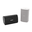 Bose Professional AudioPack Pro S4W- 4x Surface-Mount Audio System