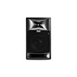 JBL 708P - 8" 500W Active Studio Monitor
