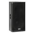 QSC KW152 1000 Watt 15 Inch 2-Way Active Loudspeaker