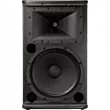 Electro-Voice ELX112P 12” 1000W 2-Way Powered Loudspeaker