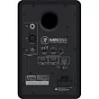 Mackie MR524 - 5" 50W Active Studio Monitor