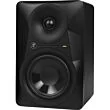 Mackie MR524 - 5" 50W Active Studio Monitor