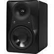 Mackie MR624 - 6" 65W Active Studio Monitor
