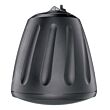 Soundtube RS600i - 6.5″ Coaxial Open-Ceiling Pendant Speaker