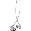 Shure SE846G2 - Pro Gen 2 Sound Isolating Earphones
