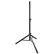 Ultimate Support TS-70B - Aluminum Tripod Speaker Stand
