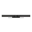 Bose Professional Videobar VB1 - USB Conferencing System